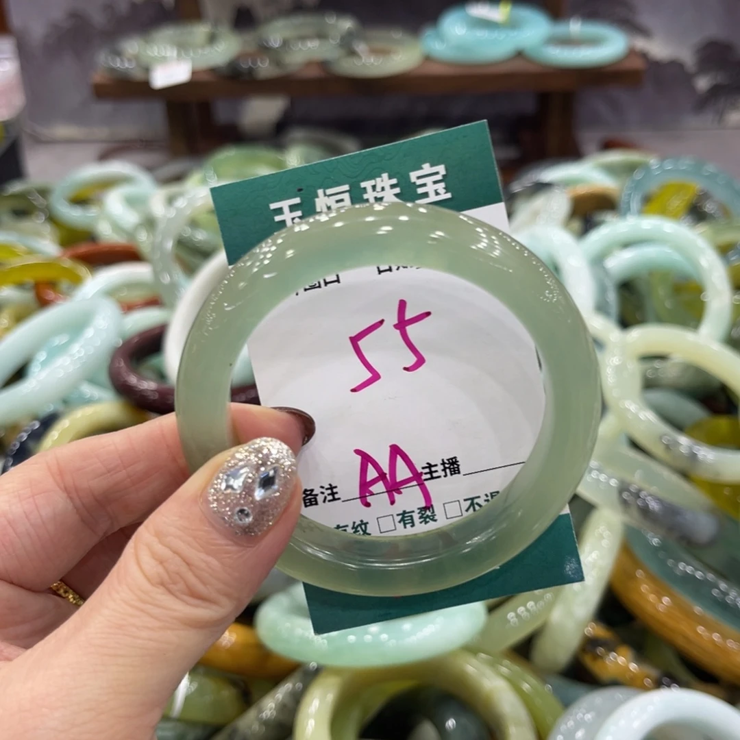 岫玉未镶嵌手镯手镯