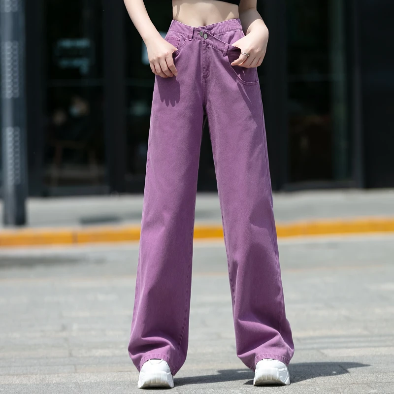 高腰牛仔裤女宽松显瘦阔腿裤2025春秋季新款直筒洋气长裤紫色裤子