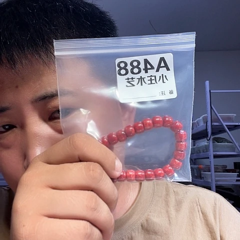 【闪购商品】石英石铁合金488