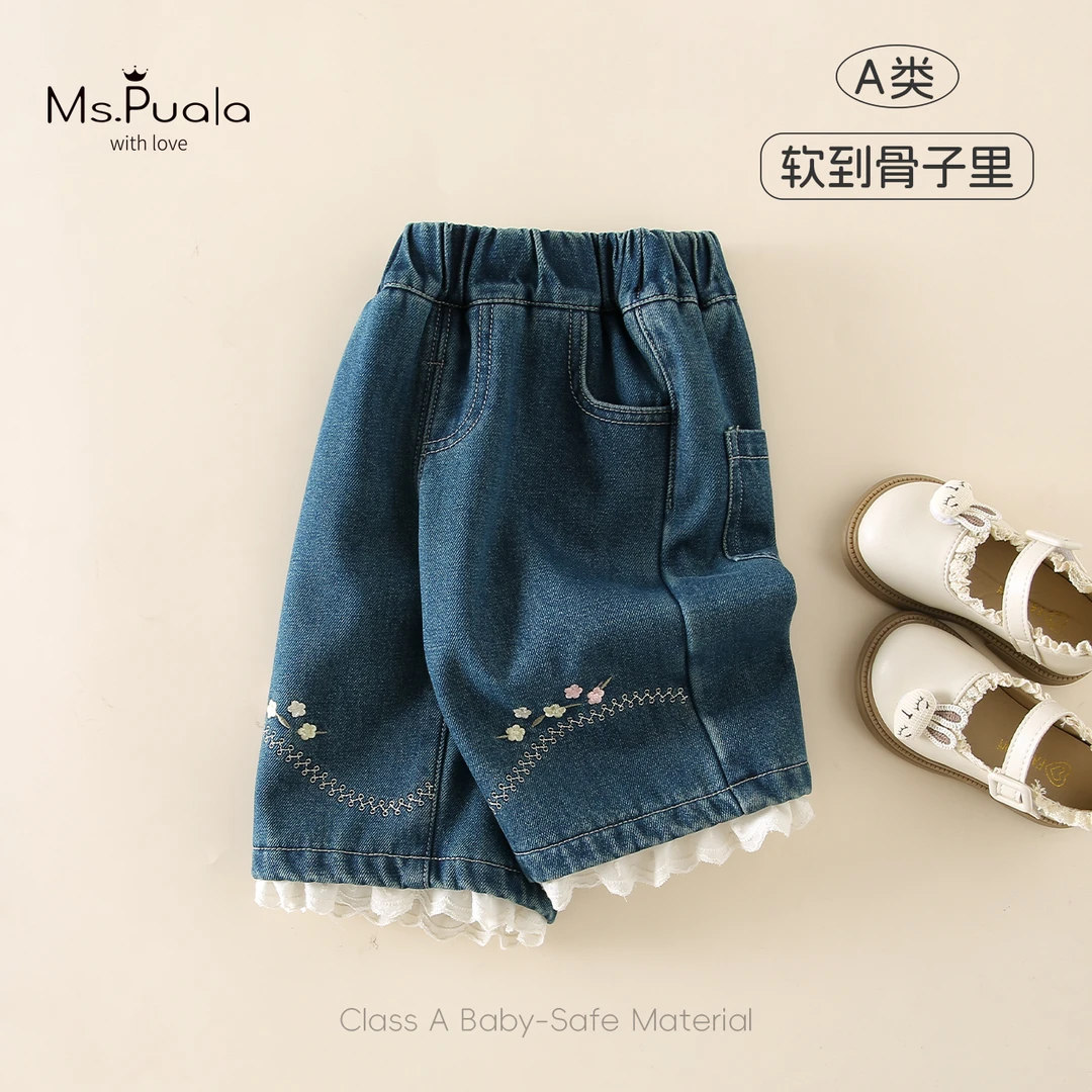 【Ms.Puala小汀】童装裤子婴幼儿秋冬季女宝宝加绒刺绣牛仔裤阔腿裤