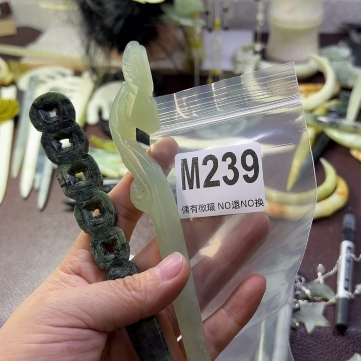 蛇纹石玉发饰合金?****气