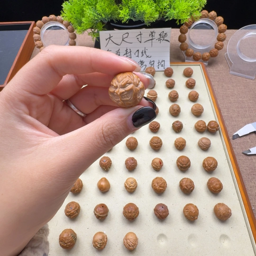 清***风吊坠猴头核桃单颗