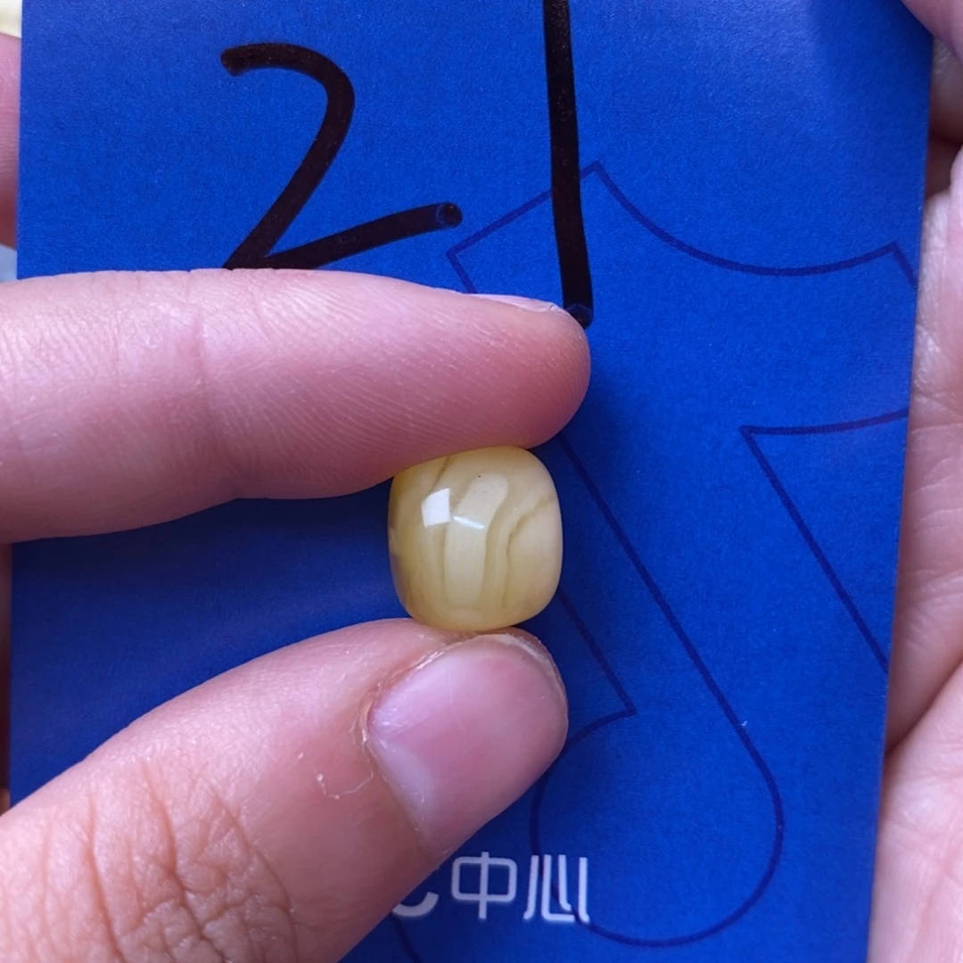 未镶嵌蜜蜡裸石鑫**哥蜜蜡