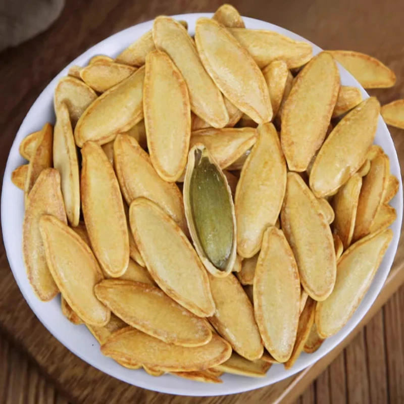 【买半斤送半斤】美人甲南瓜子（盐味）长粒休闲零食炒货大瓜子袋装