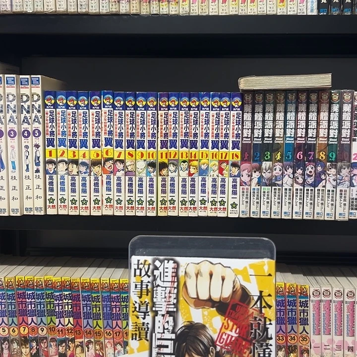 小熊2号竞拍链接，包邮发货