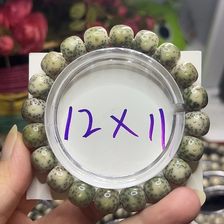 星月菩提手串海南原生态