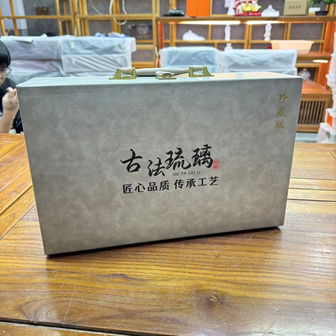 古法琉璃茶具套装