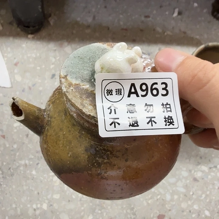 杯子柴烧福利福利新品多多