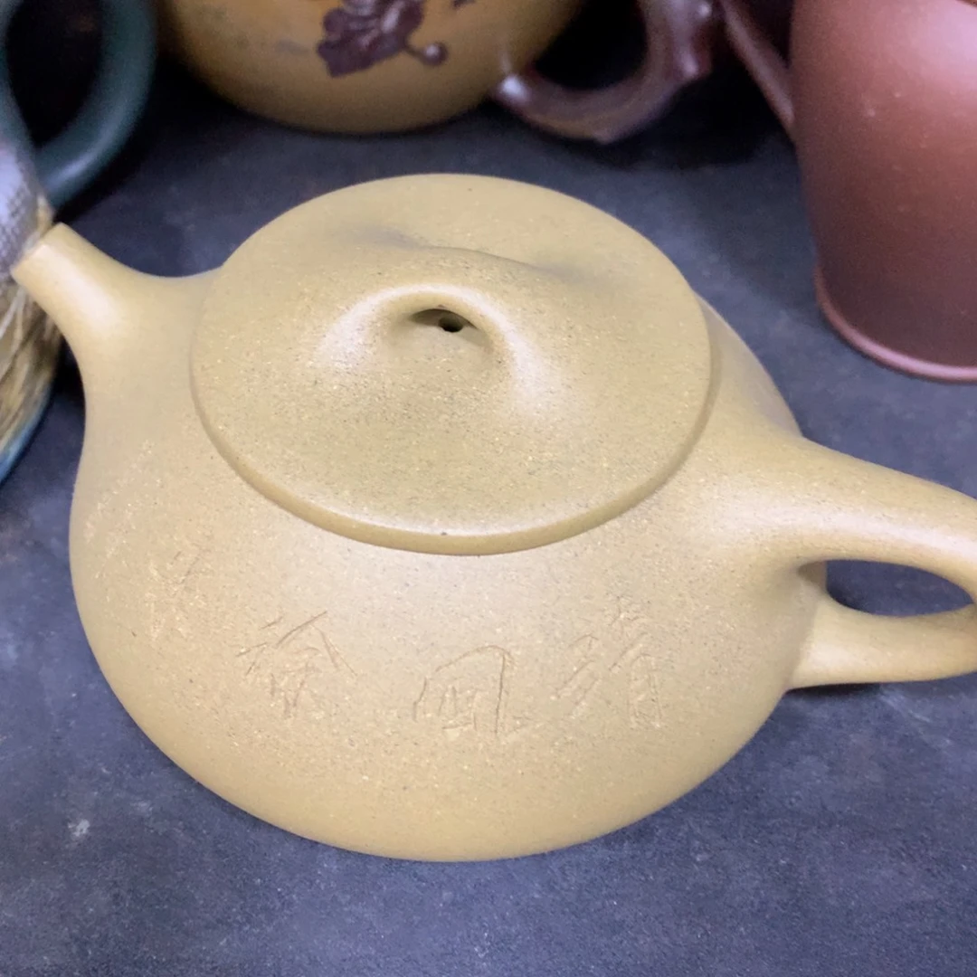 紫砂茶壶原矿手工74