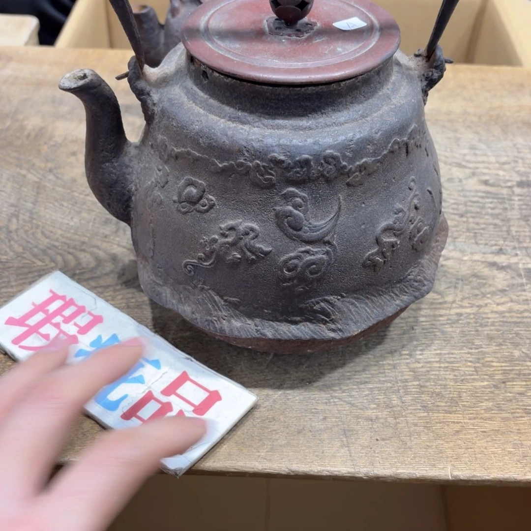 淡***凡般若中古美术工艺品