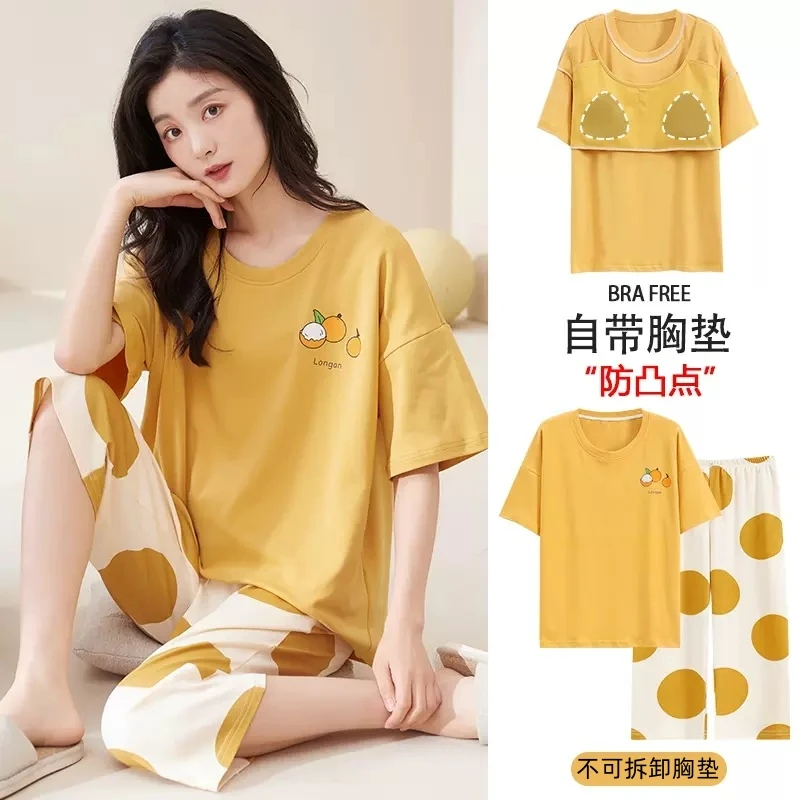 睡衣女短袖夏季七分裤家居服2025年新款可出门薄款两件套装春夏天