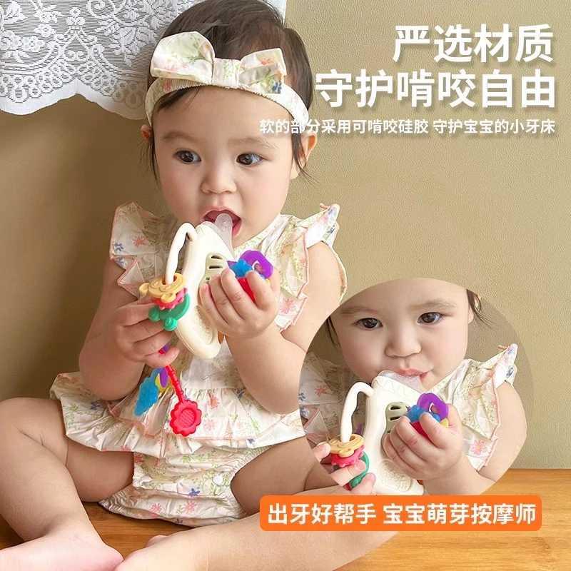 婴儿抽抽乐玩具可啃咬益智早教摇铃抓握奶瓶拉拉乐0-1岁