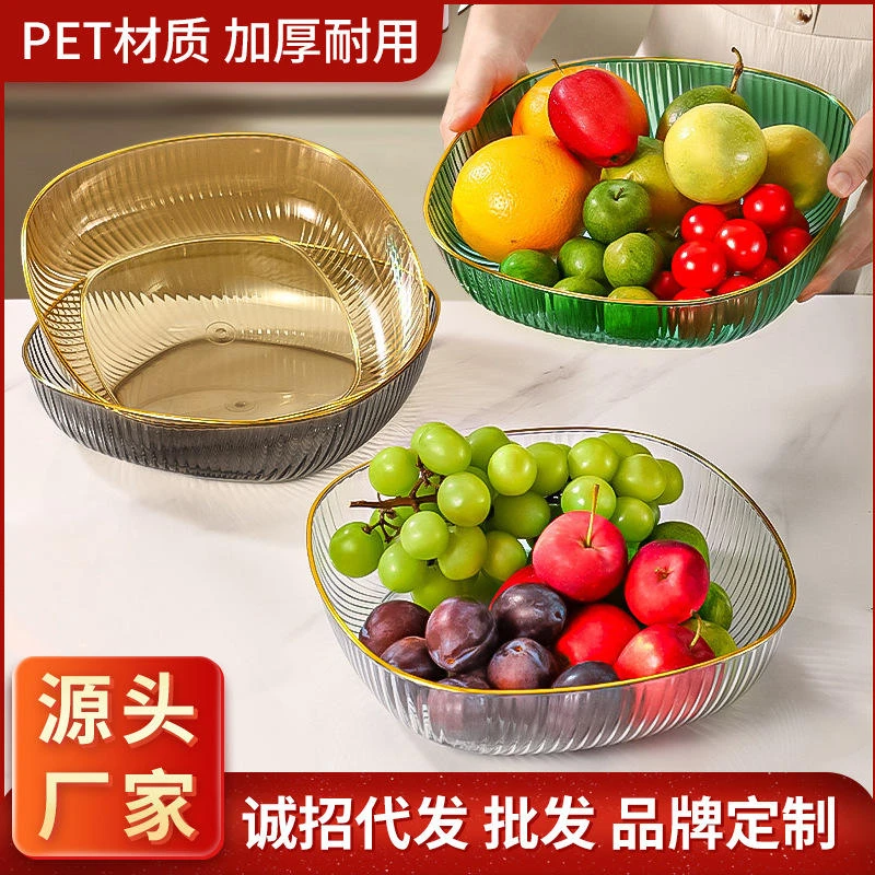 PET水果盘创意简约方形糖果盘家用客厅透明干果零食盘点心盘批发