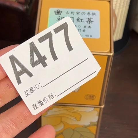 瓜***桃啊哈哈哈默默默默