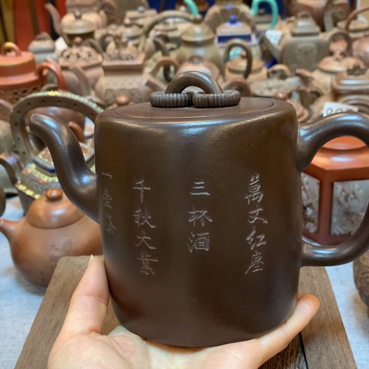 茶壶紫砂紫砂壶茶具