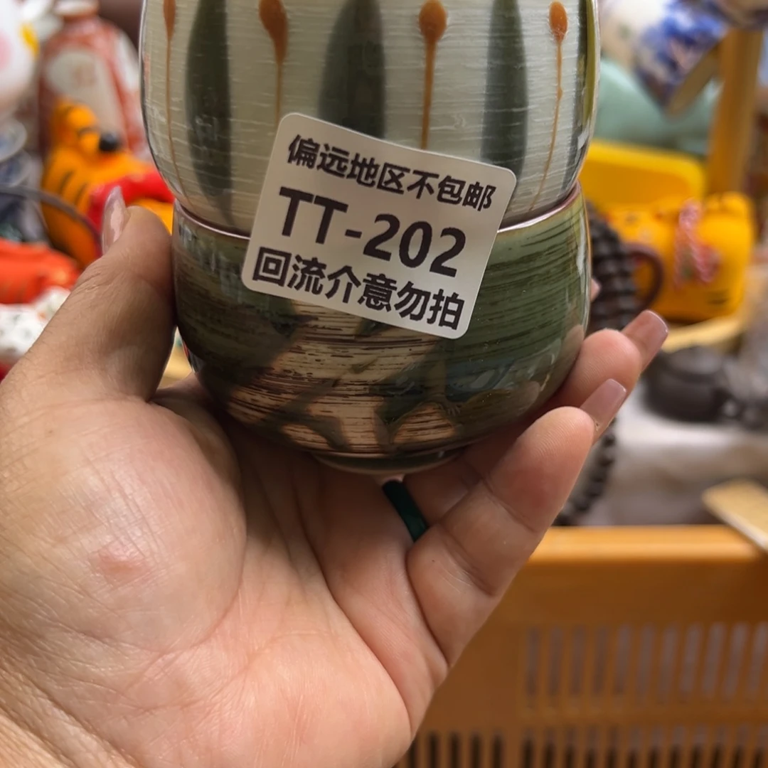 瓷片可****苗202……2啊啊啊啊啊啊