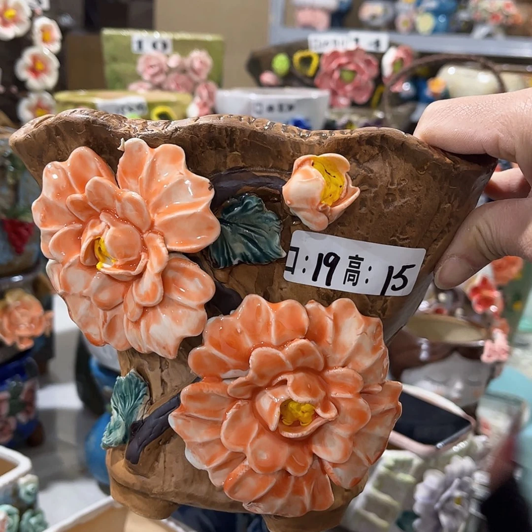 【闪购商品】红陶福利