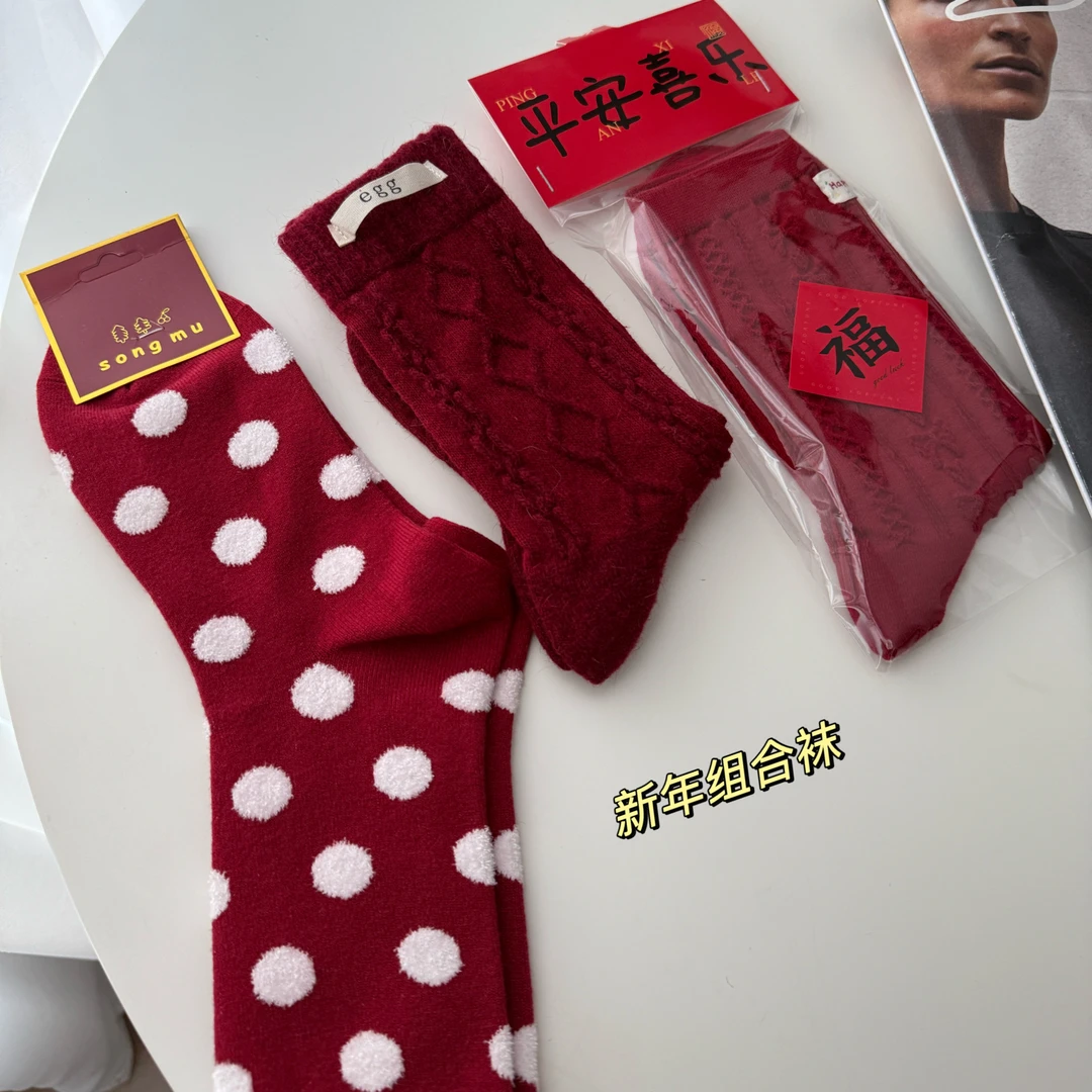 美亚恩NANA【新年红袜】三双 C0082