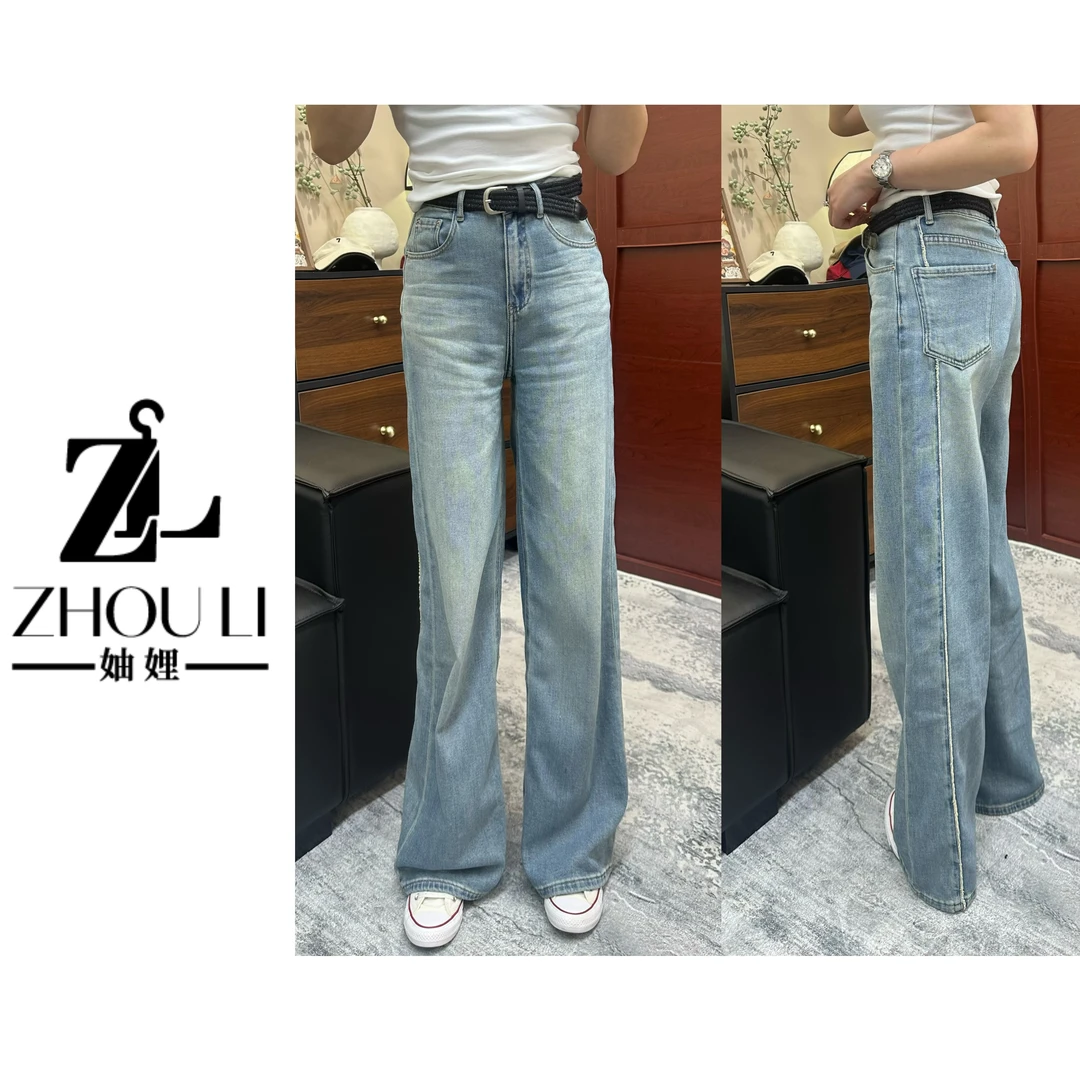 妯娌甄选【大长腿～】新款欧货莱赛尔天丝棉复古宽松高腰拖地阔腿裤