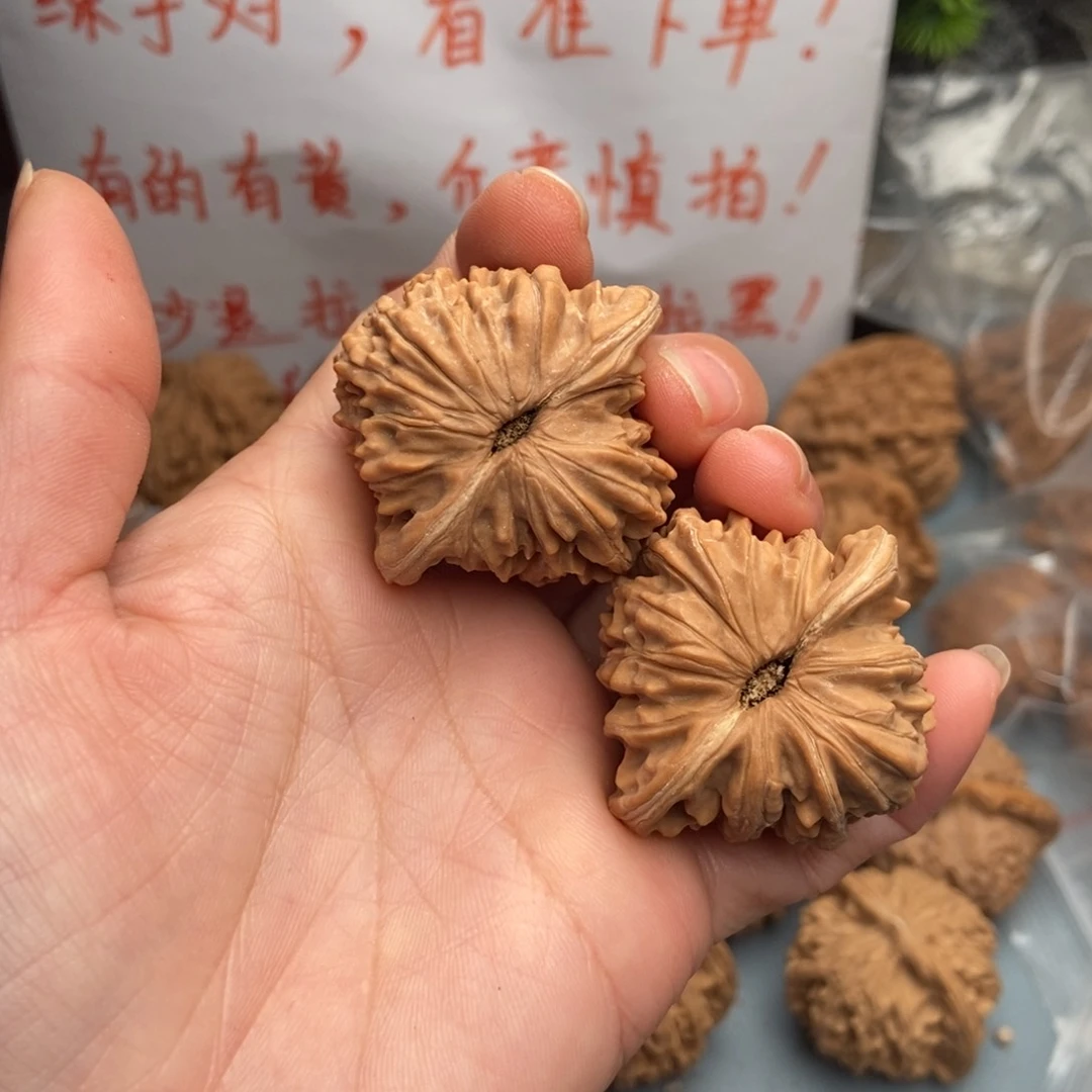 文玩核桃吊坠?*了四座楼39