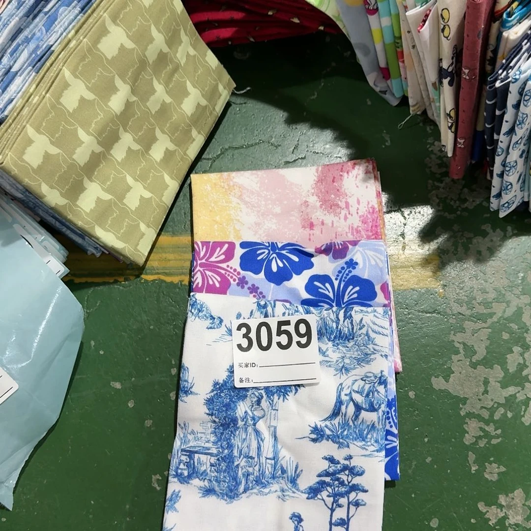 3片一组45 X50厘米一片品牌纯棉平布
