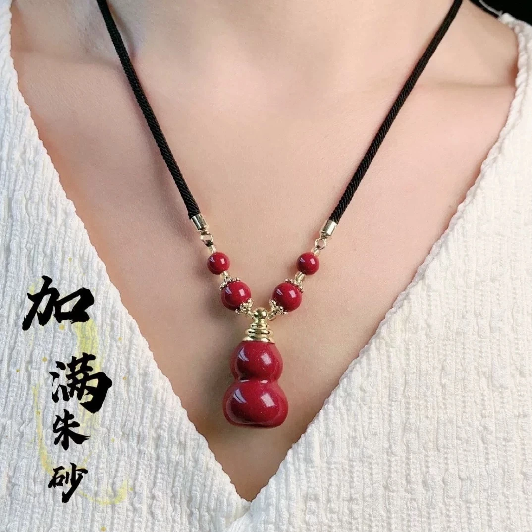 含辰砂工艺品紫金砂朱砂爱心吊坠男女款五福爱心挂件低含量