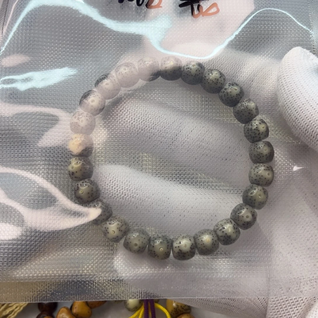 凪***淼吊坠星月菩提福利