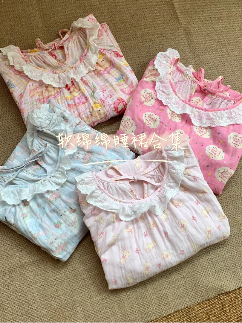 【4号链接】短袖睡衣女夏季方领公主风睡衣甜美家居服印花