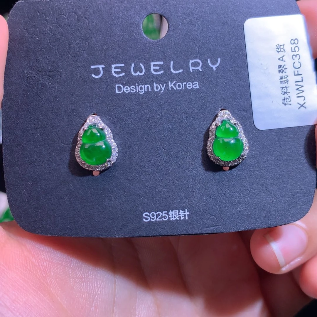 【闪购商品】银S925镶嵌戒指翡翠天然翡翠