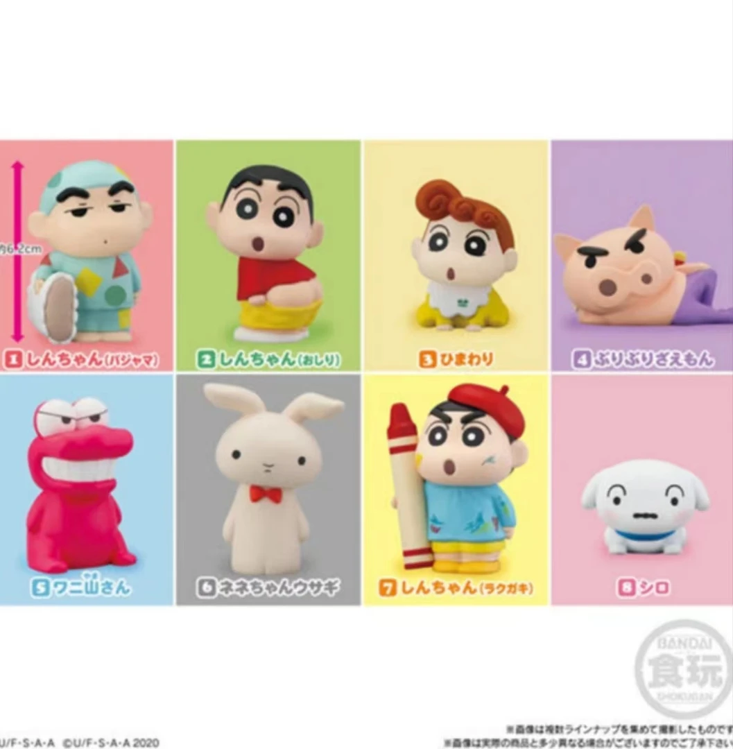 新品蜡笔小新朋友系列第一弹