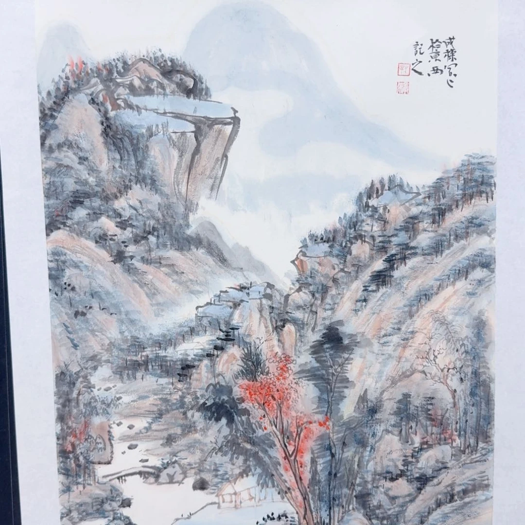 国画王老师哦地方你付