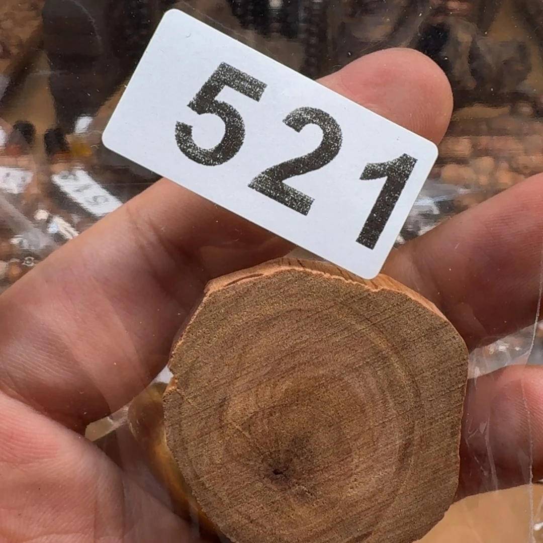 还***。檀香木其他印度老山切片