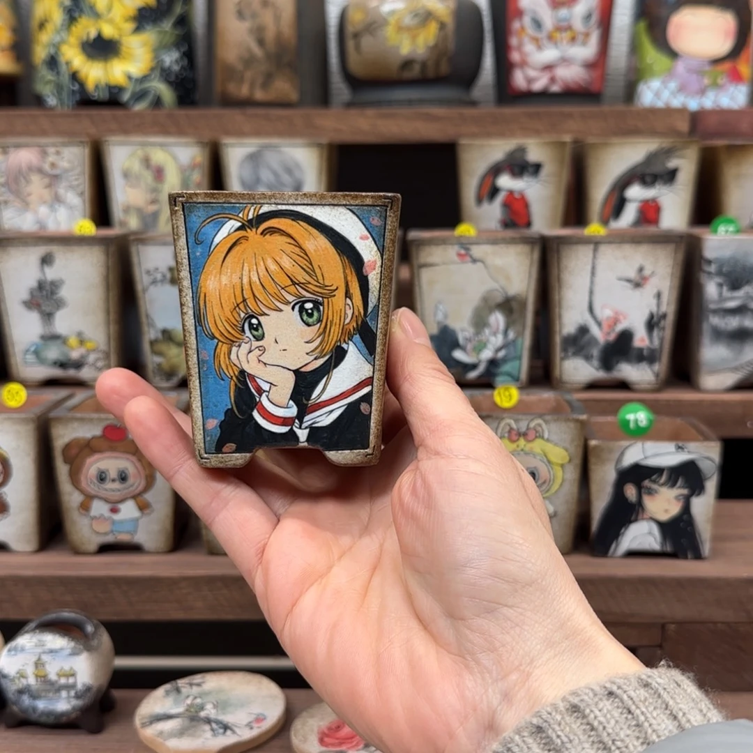 内口尺寸5厘米左右花盆