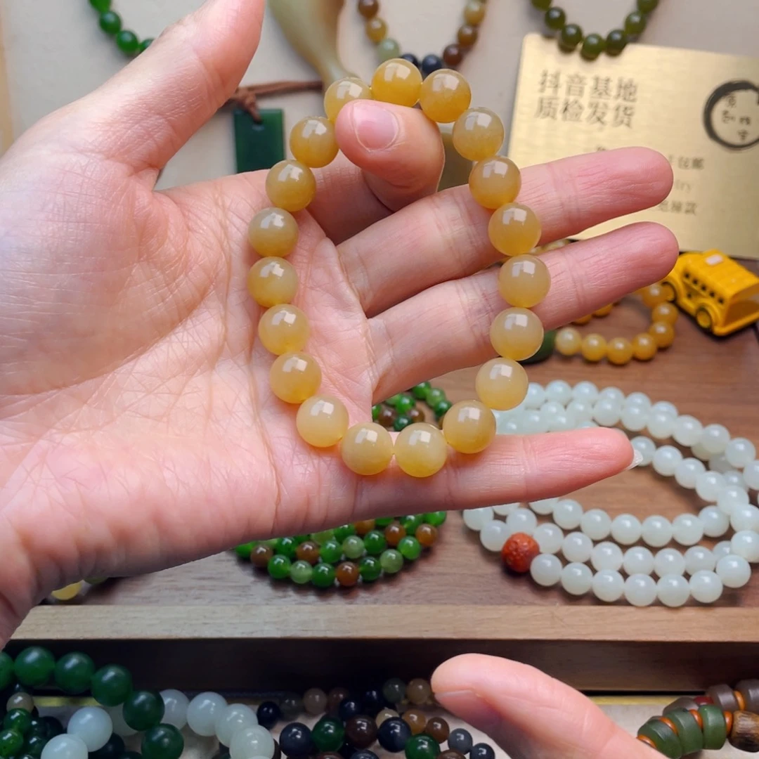 未镶嵌手链和田玉