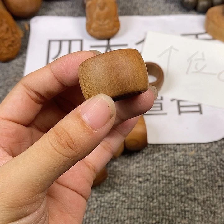 檀香木无事牌老山檀香黑肉扳指内径2.2