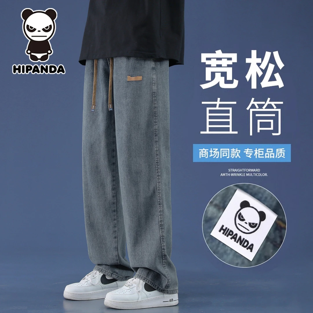 HIPANDA2025夏季薄款牛仔裤男士宽松直筒潮牌男裤休闲阔腿长裤子