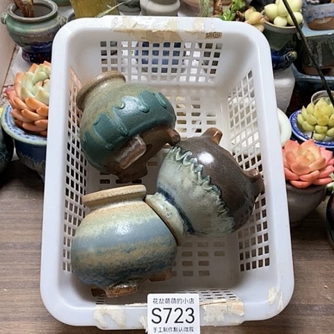 紫砂花盆723微瑕品口径4.5左右