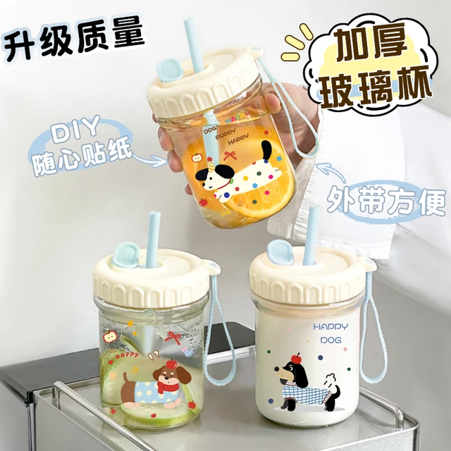 吸管杯女生高颜值大容量玻璃杯茶水分离泡茶杯便携牛奶杯家用水杯