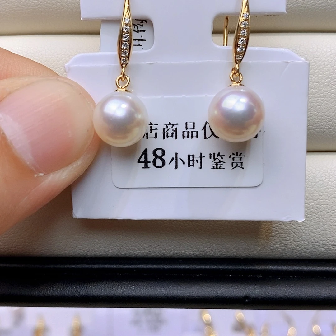 18K金镶嵌海水珍珠耳饰用****6