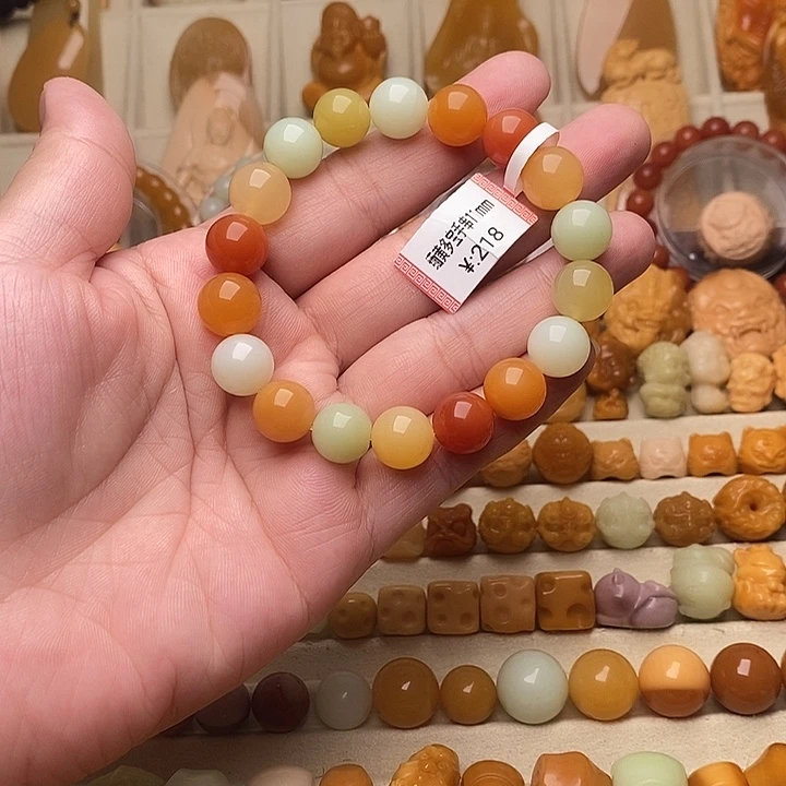 石英质玉（缅黄）缅黄配饰未镶嵌