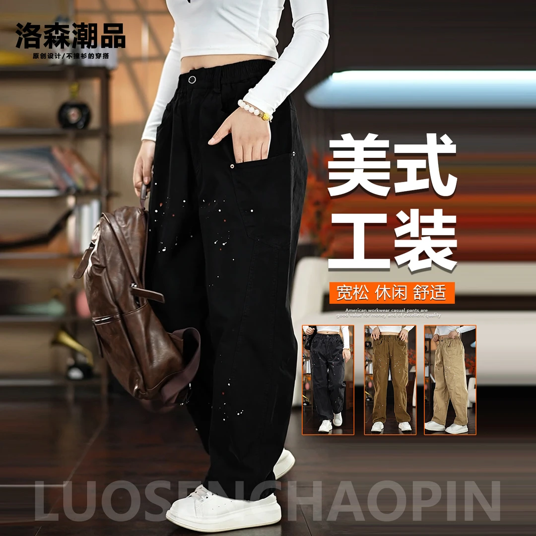 秋冬新款男士水洗美式复古百搭工装裤涂鸦潮牌直筒宽松休闲长裤子