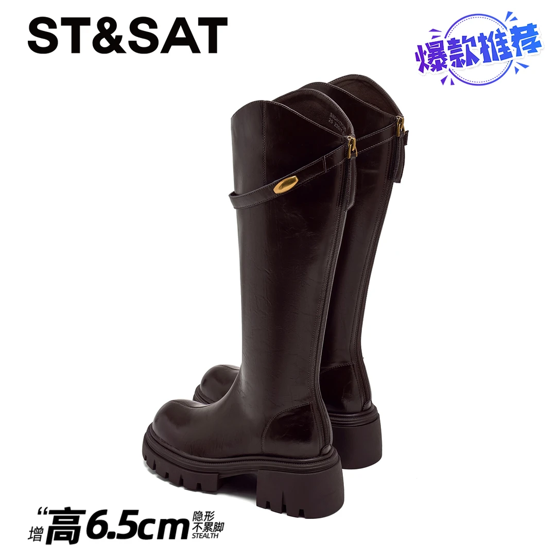 星期六后拉链厚底防滑骑士靴2025新款百搭长筒靴粗跟不累脚瘦瘦靴