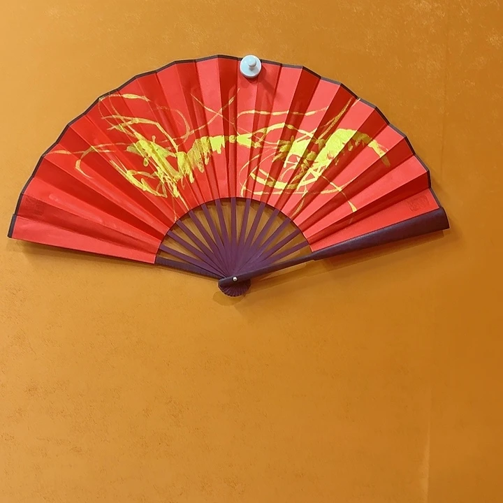 国画黄春香扇子金虾10寸