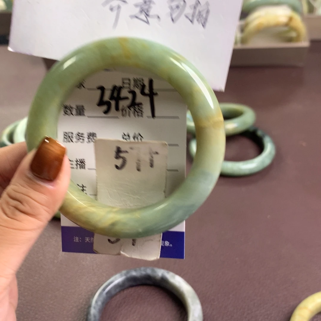 未镶嵌蛇纹石玉手镯3424