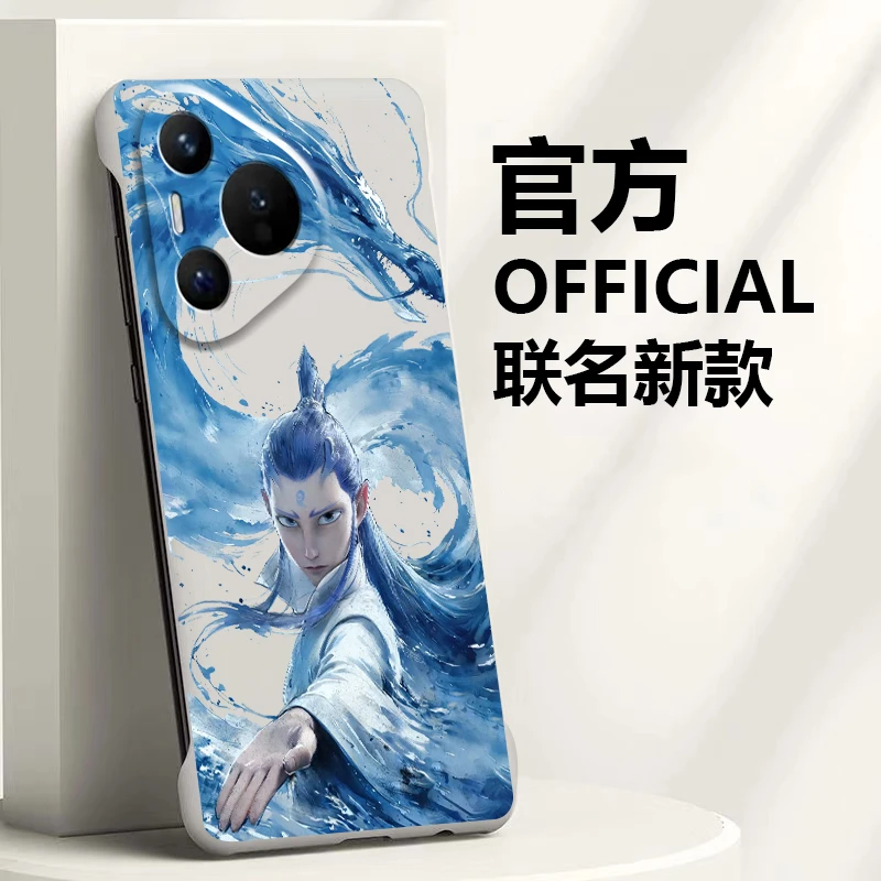 适用【华为Pura70】手机壳国漫哪吒时尚定制超薄无边框保护套