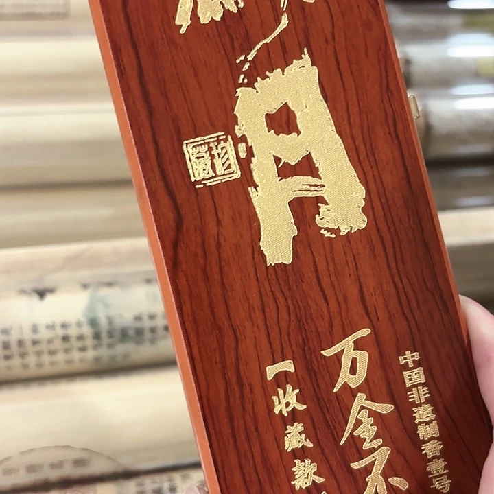 666666666666666666666666