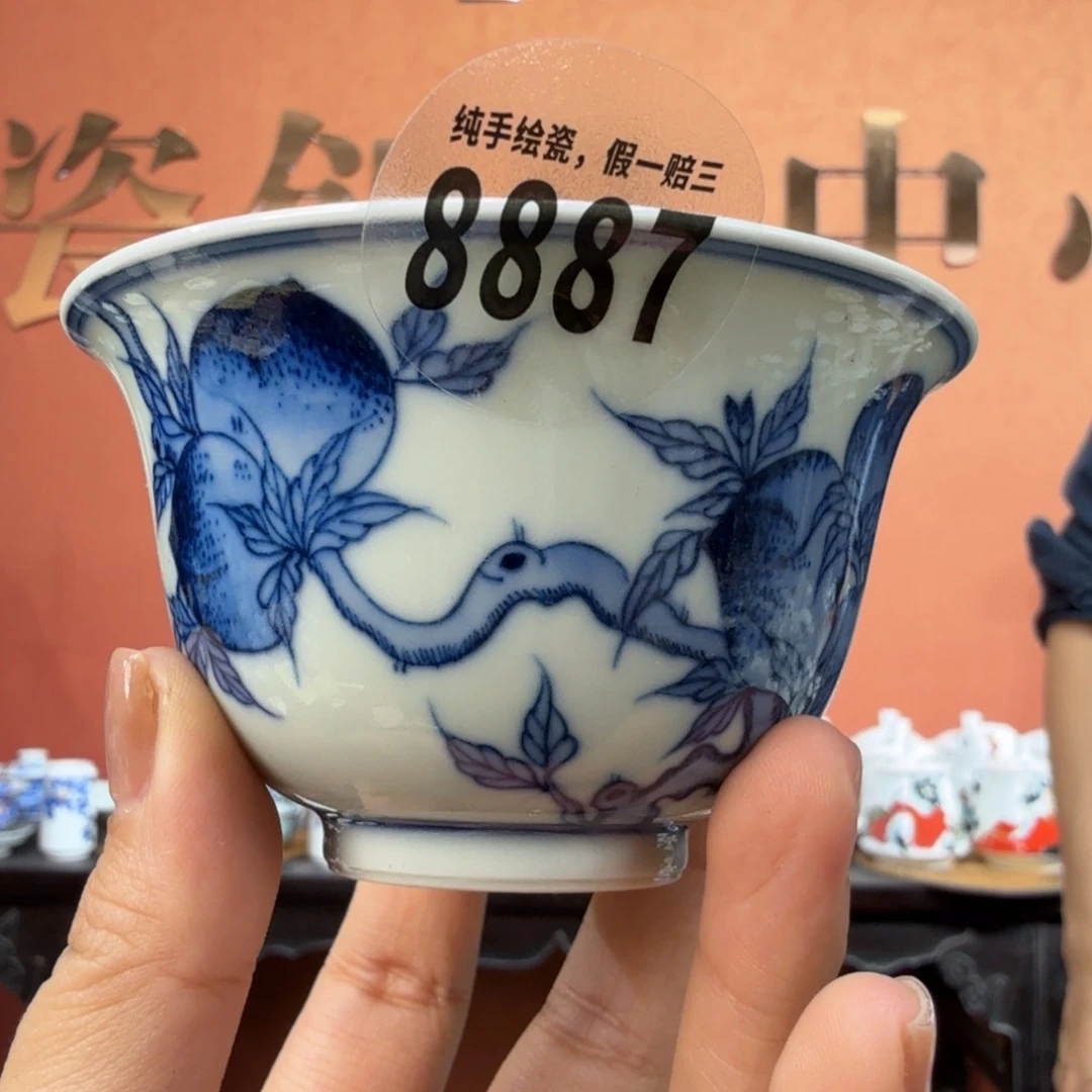 吴义松甄选陶瓷8887