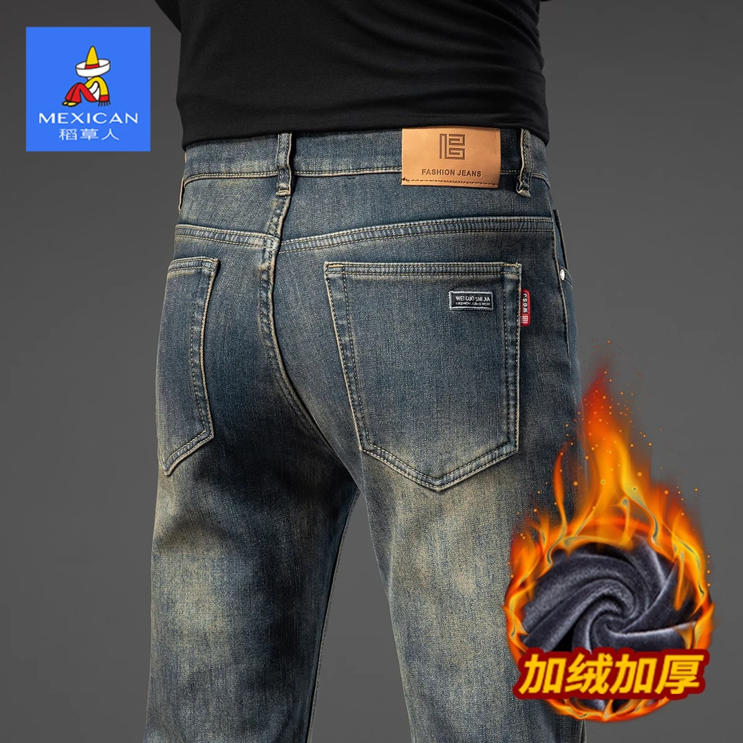 稻草人美式复古做旧牛仔裤秋冬新款修身直筒舒适百搭加绒裤子男款