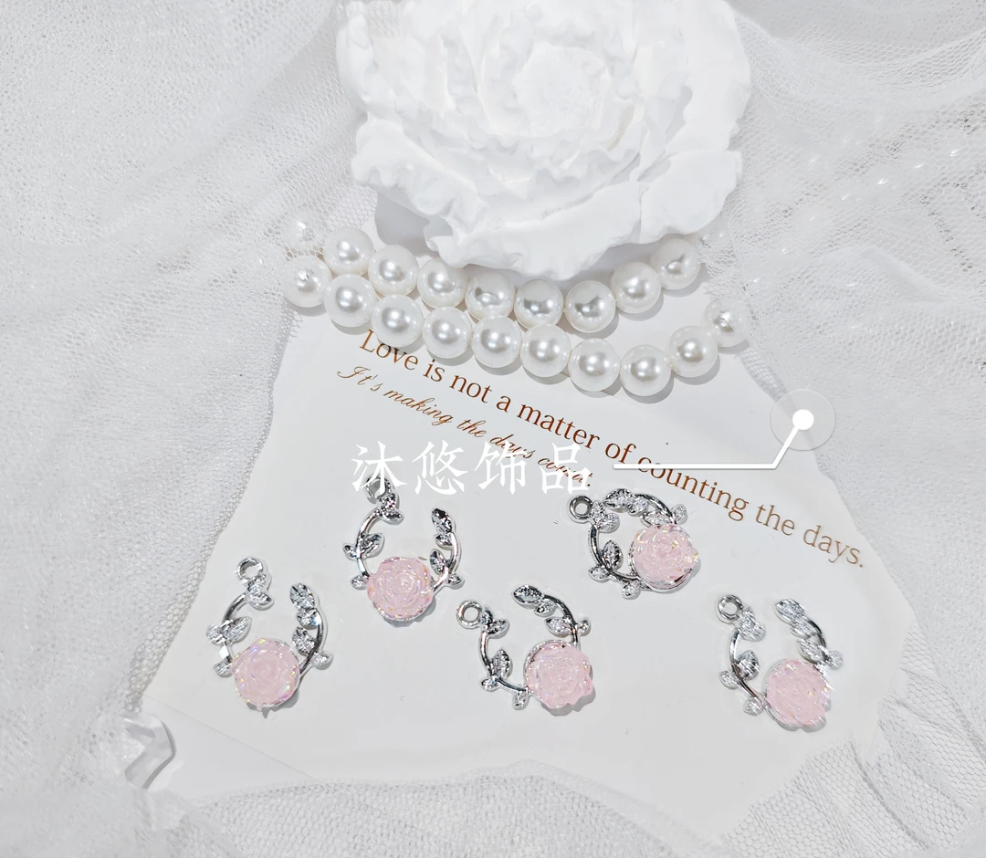 <  沐悠饰品.diy >  P478 银粉色玫瑰花树枝挂坠diy