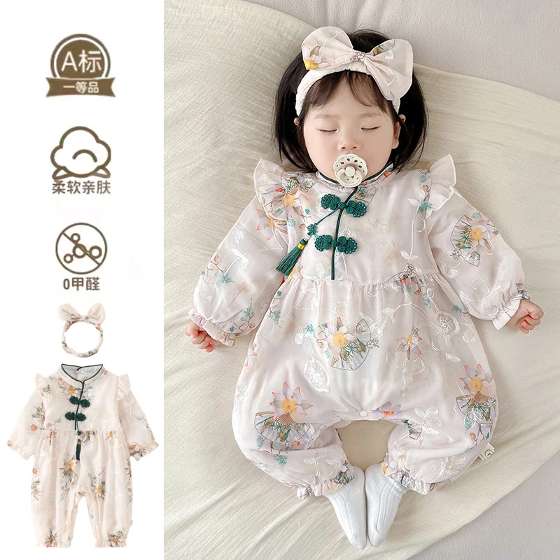 MK&UR.BV婴儿衣服春季中国风女宝宝秋装连体衣长袖双层碎花春秋